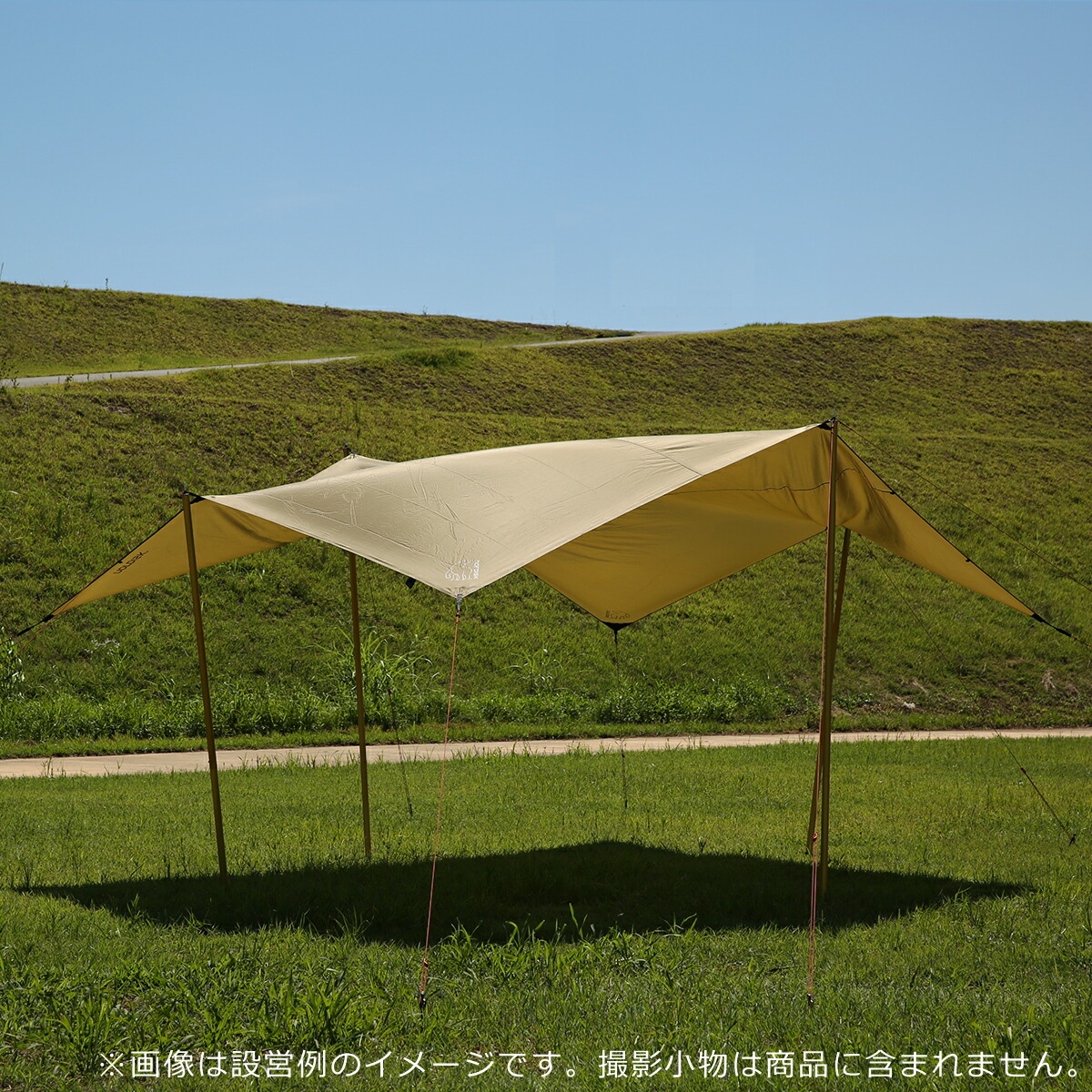 楽天市場】【クーポン4種あり】ノルディスク タープ ヴォス14 PU