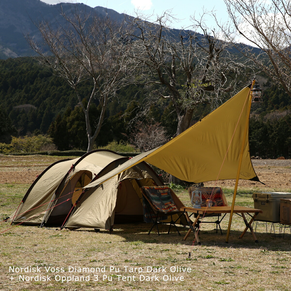 楽天市場】【クーポン4種あり】ノルディスク タープ ヴォス