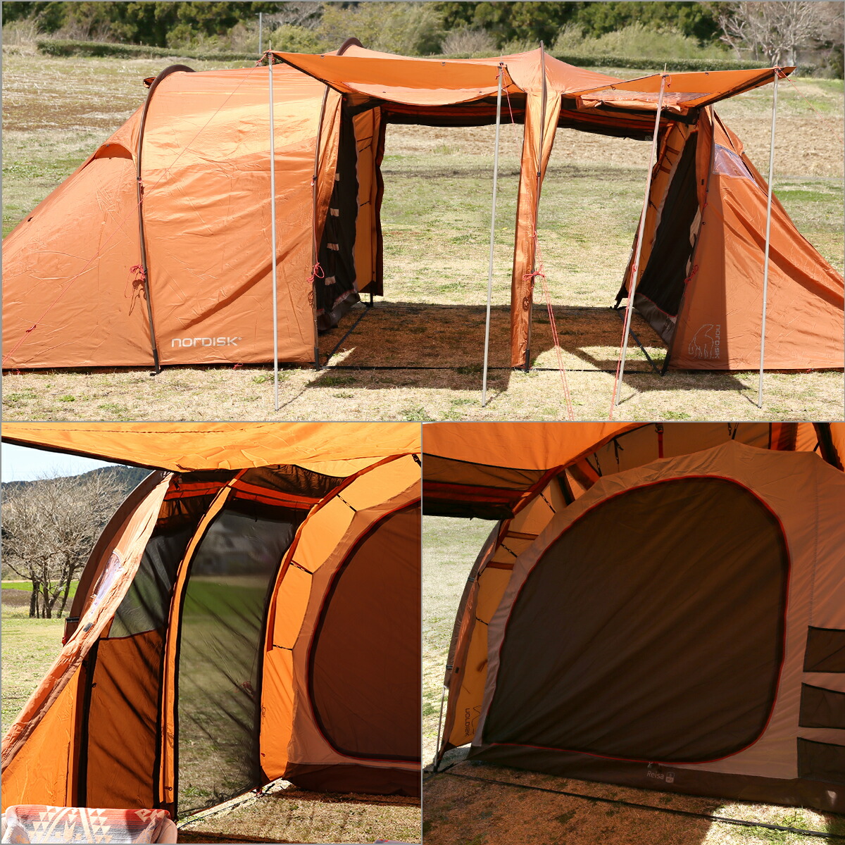 楽天市場】【クーポン4種あり】ノルディスク レイサ 6人用 ツールーム