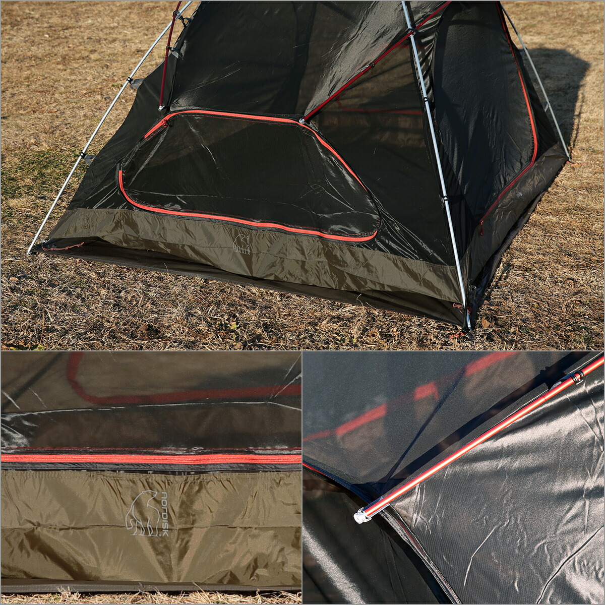 楽天市場】【クーポン4種あり】ノルディスク Nordisk Otra 2 PU Tent