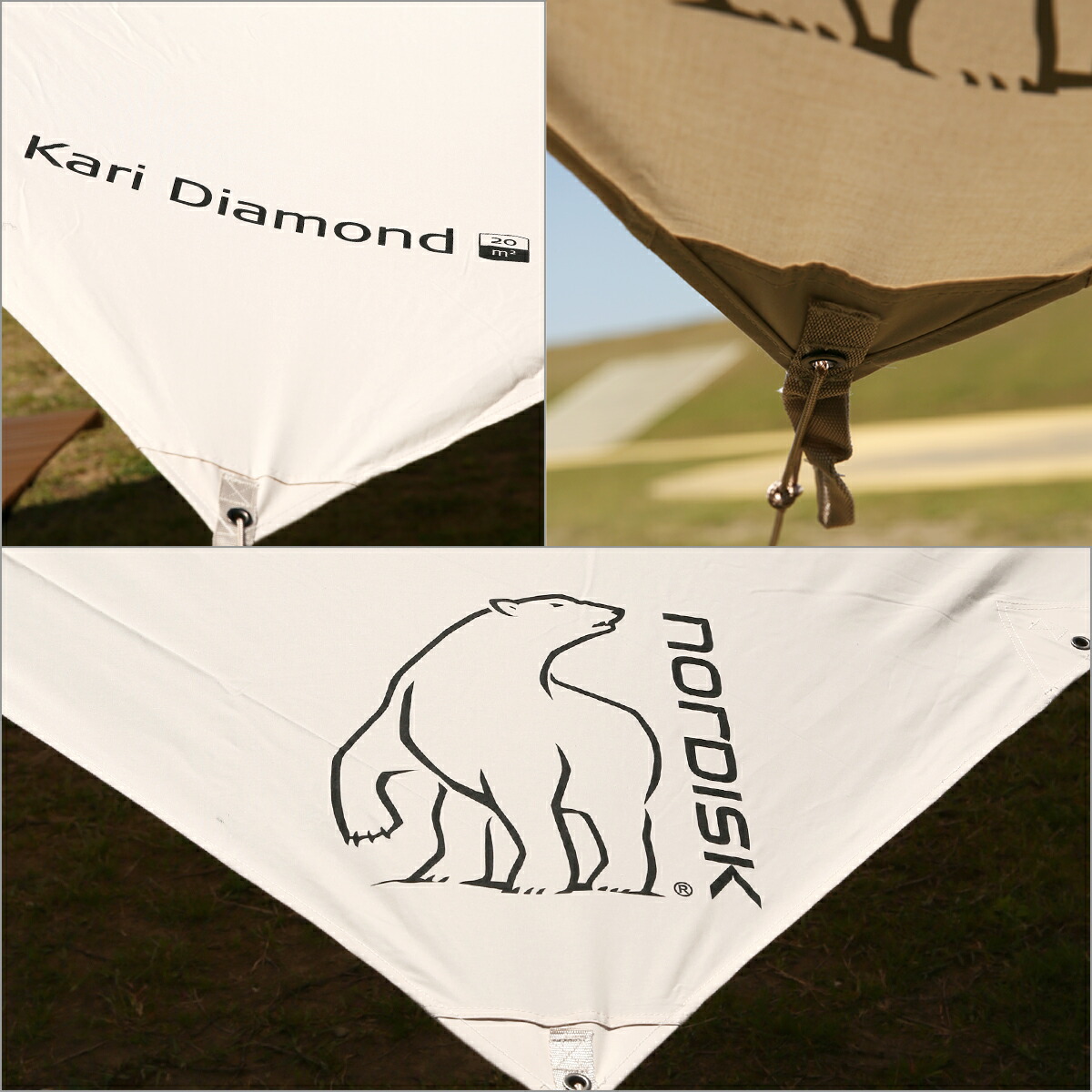 楽天市場】【クーポン4種あり】ノルディスク タープ カーリ