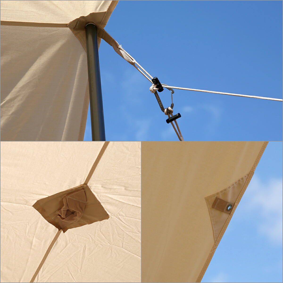 楽天市場】【クーポン4種あり】ノルディスク タープ カーリ 20【2022年