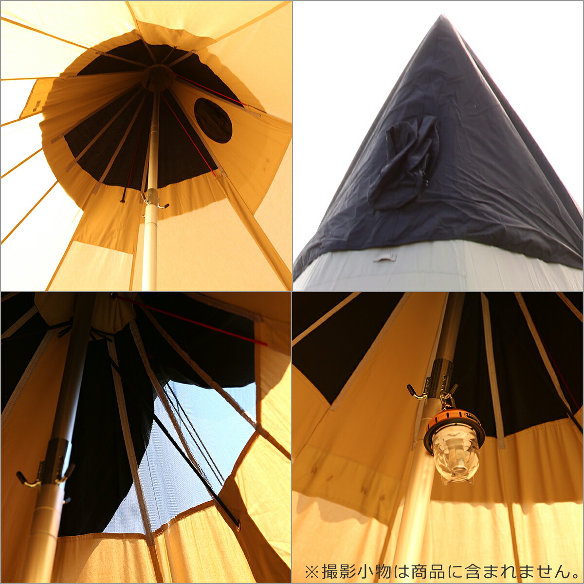 楽天市場】【クーポン4種あり】ローベンス Kiowa（カイオワ）10人用