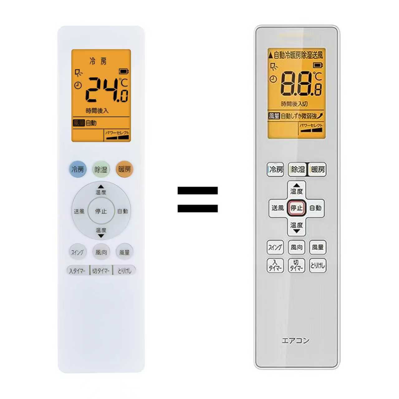 楽天市場】SHZ エアコンリモコン for COMFEE エアコン用リモコン CYA