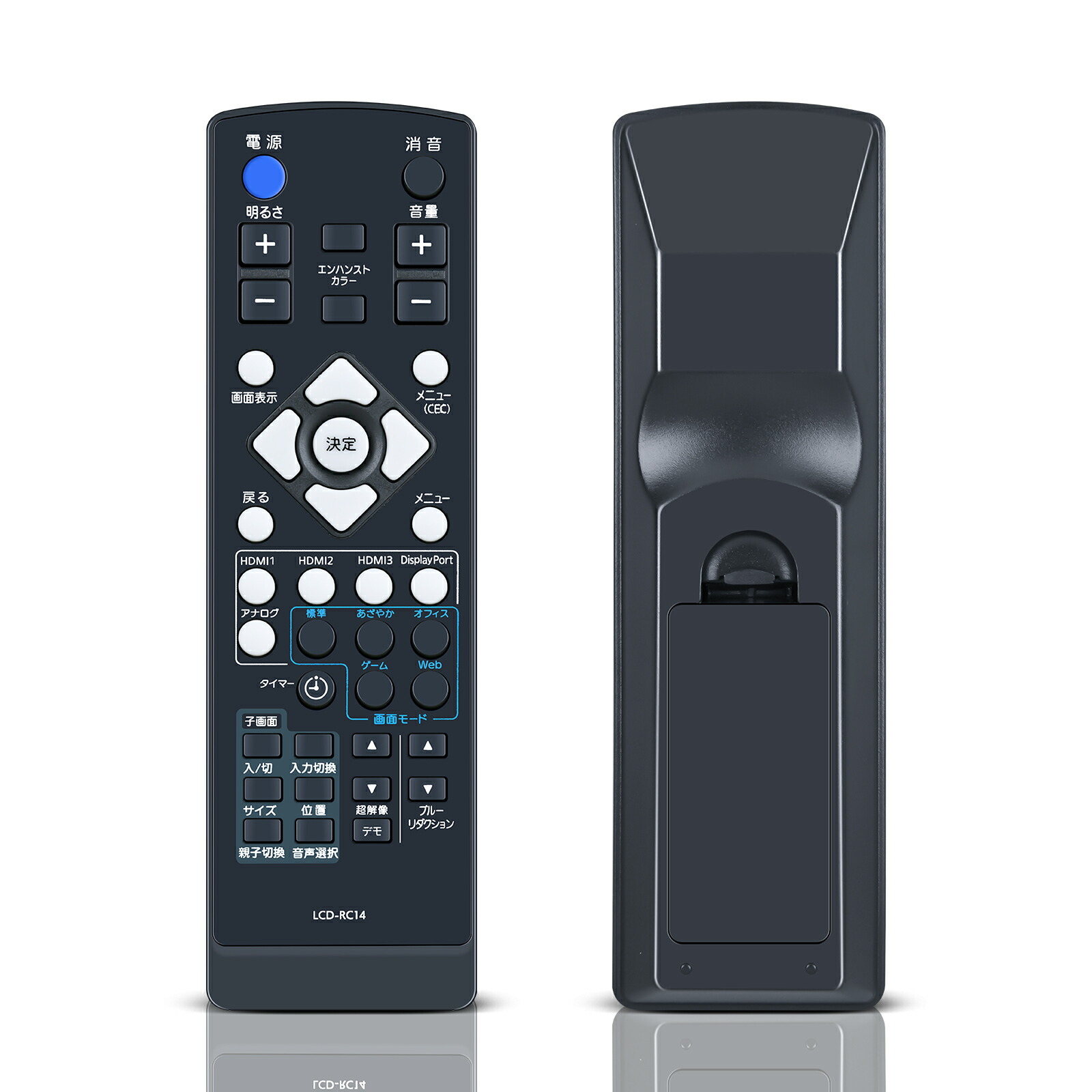 楽天市場】テレビリモコンリモコン LCD-RC14 for I-O DATA GigaCrysta