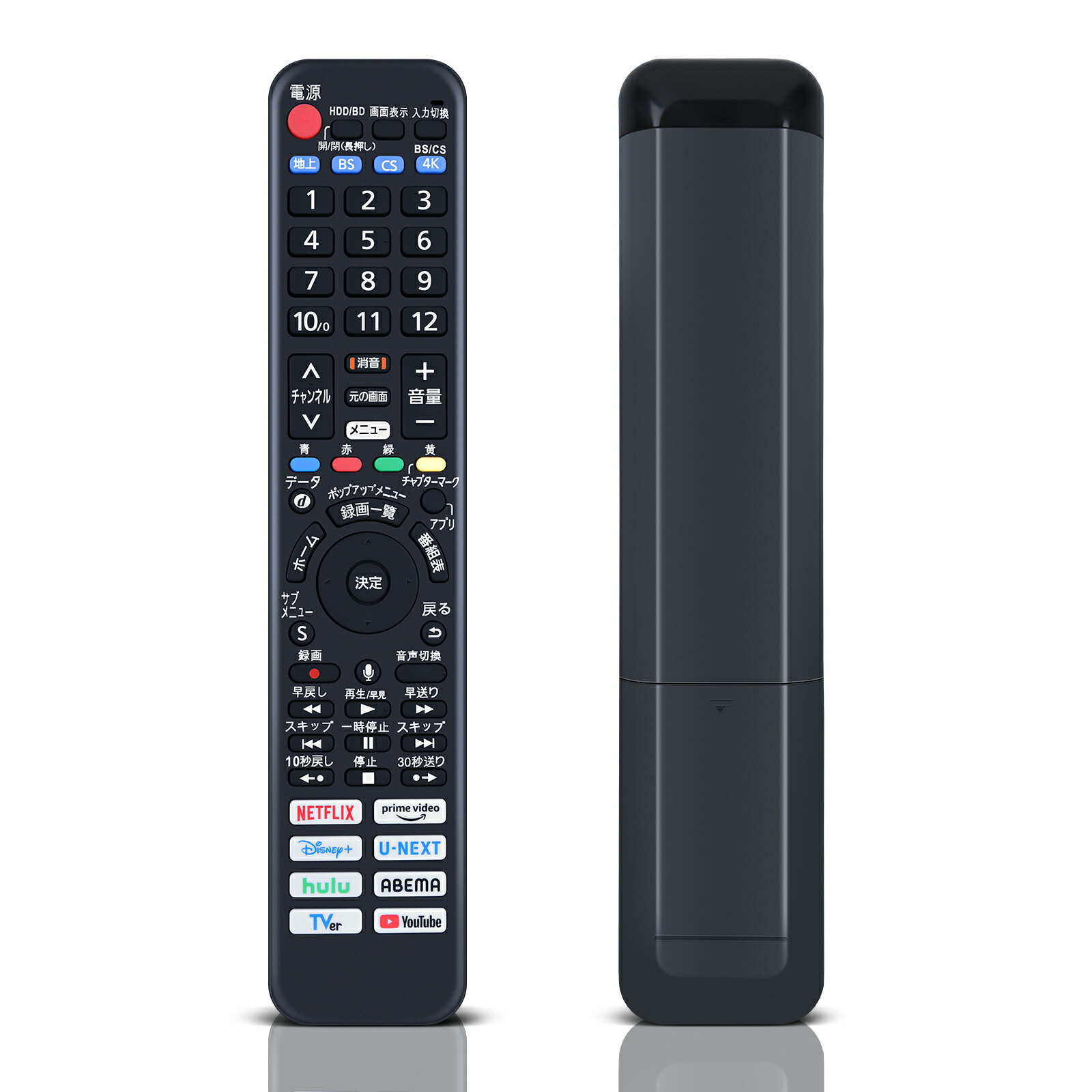 楽天市場】【Panasonic純正品】パナソニックVIERA(ビエラ) TH-40JX750