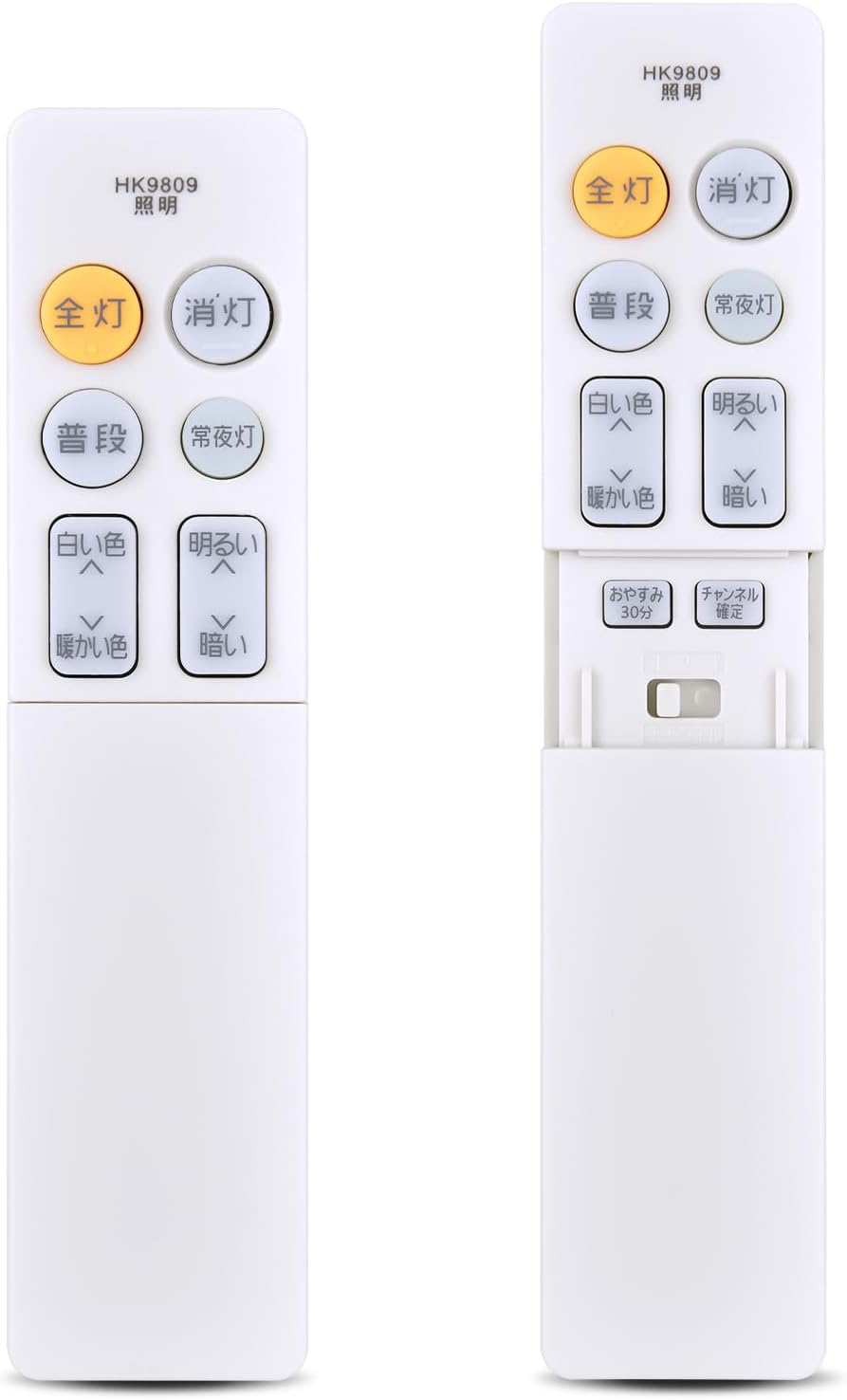 照明用部品 パナソニック シーリングライト」の人気商品一覧 | 安い