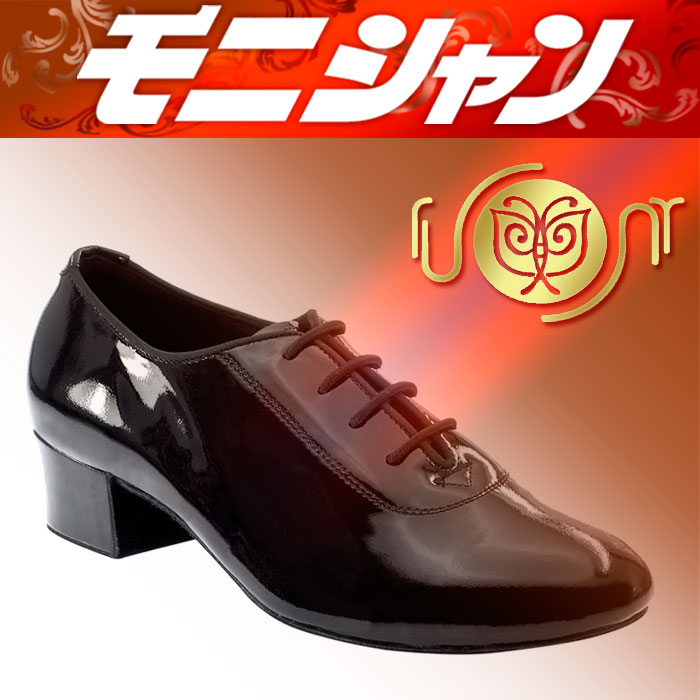 楽天市場】社交ダンス メンズ／ラテン 【サイズ交換可】 ダンス