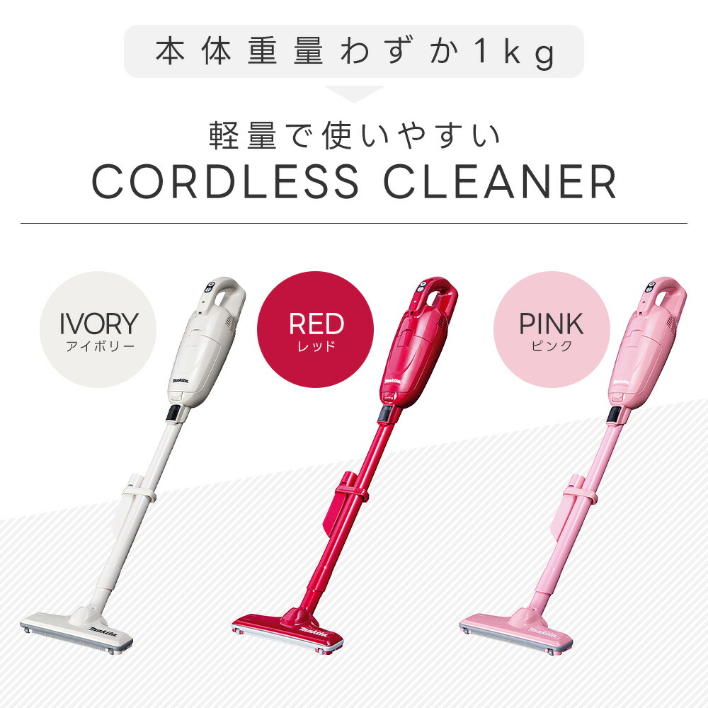 楽天市場】[エントリーで更にP3倍！3/11 1:59まで] スタンド付き