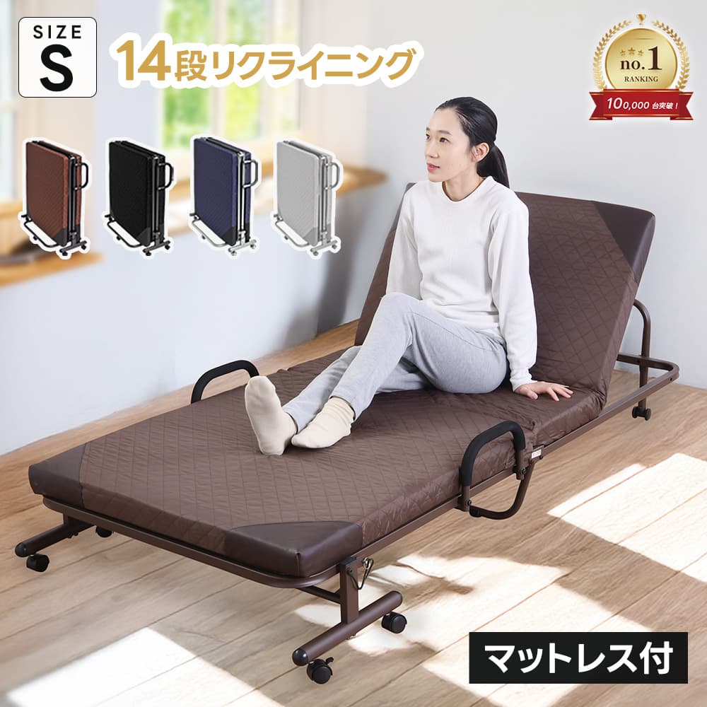 楽天市場】【クーポンで3％OFF/エントリーで更にP3倍！3/11まで