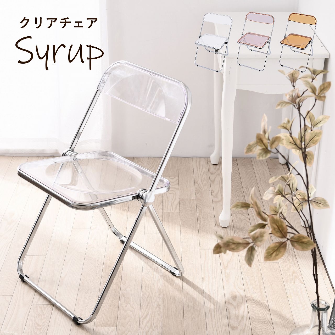 楽天市場】【クーポン発行中！/エントリーで更にP3倍！3/11まで