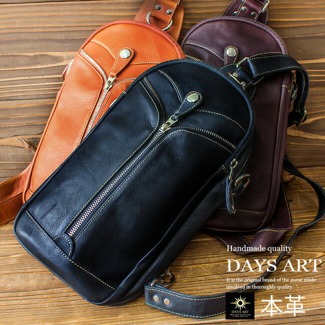 楽天市場】コーチ 89934の通販