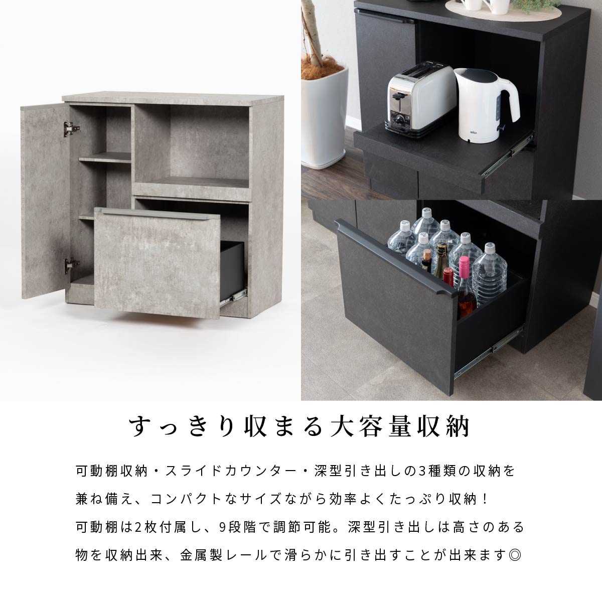 楽天市場】【5%OFFｸｰﾎﾟﾝ配布中】 キッチンカウンター 80 幅 キッチン