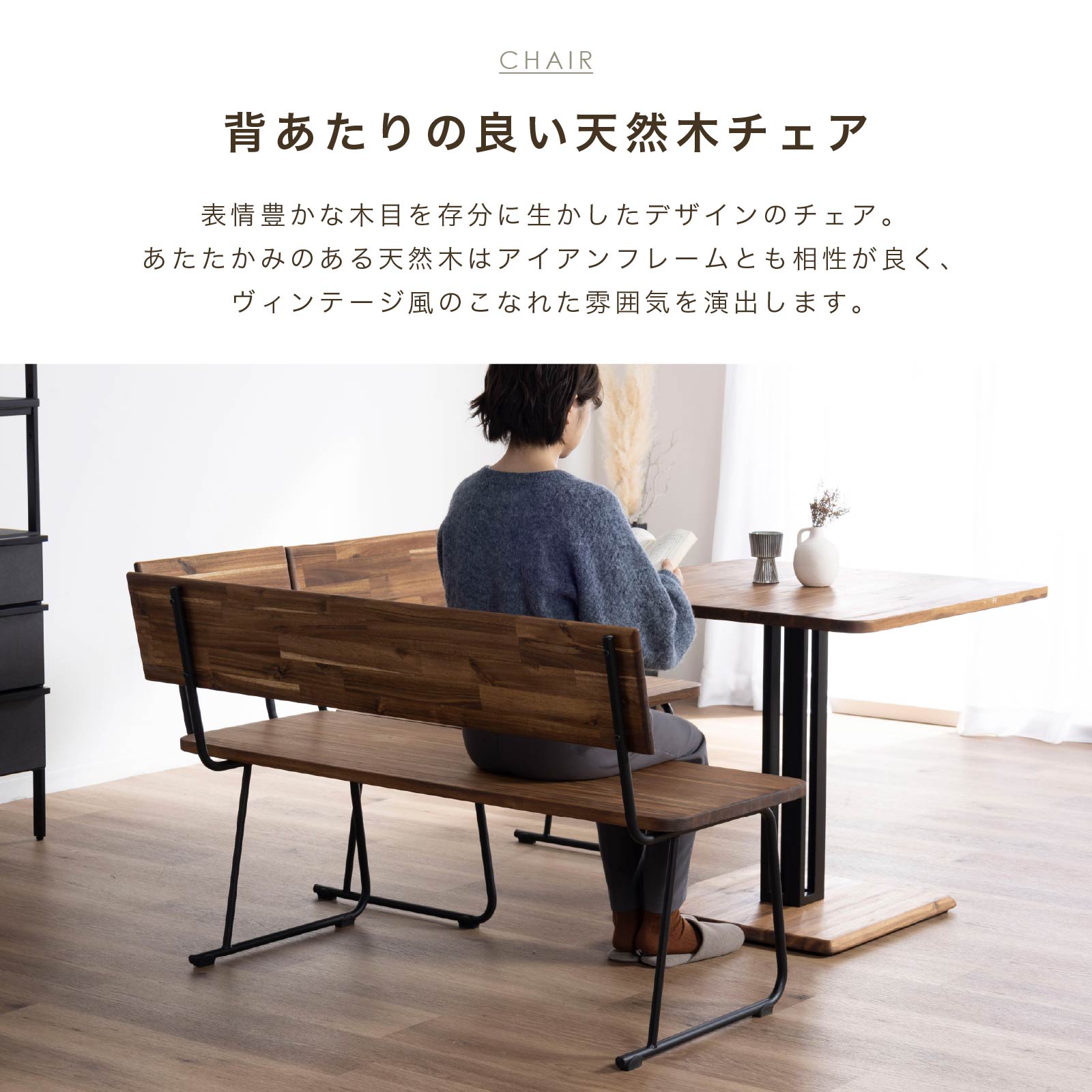 楽天市場】【10%OFF ~3/11 1:59】 ダイニングテーブル セット 4点