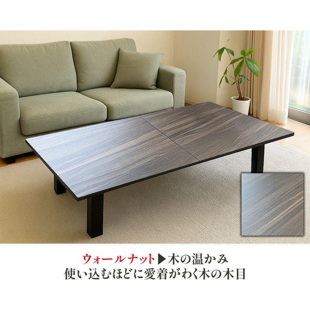 楽天市場】［店内半額商品多数あり］ フォーネ | 幅140-180cm 伸縮