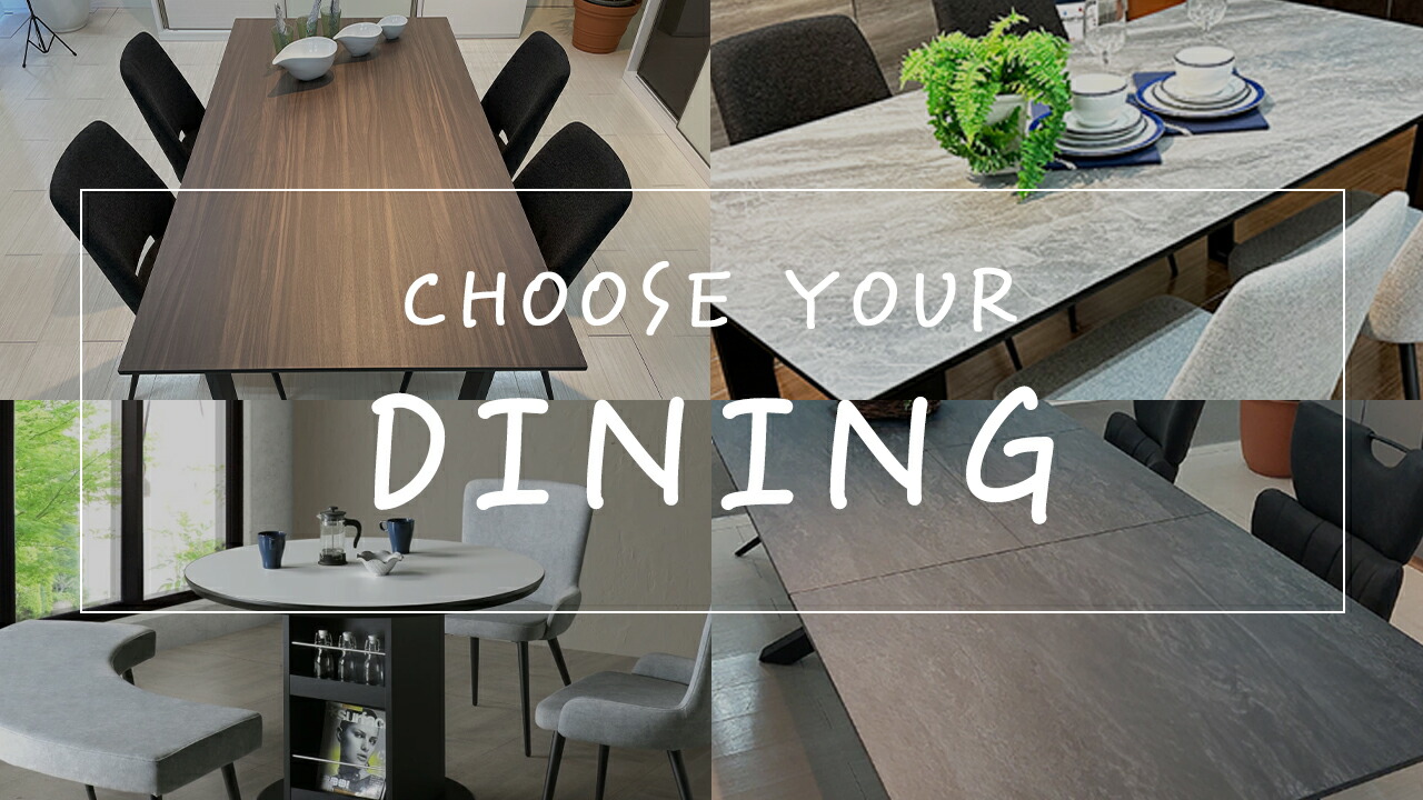 楽天市場 | 出会いに感謝 アルファタカバ - ダイニングテーブル特集