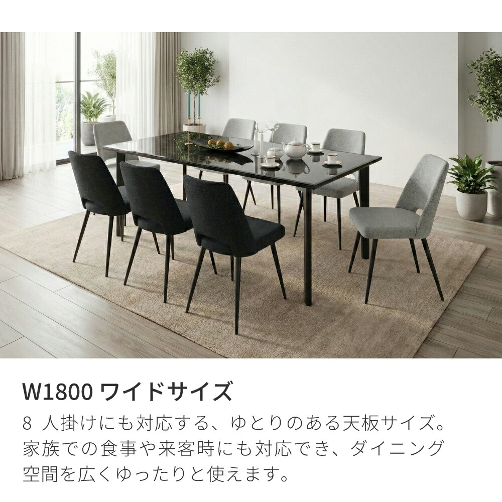 楽天市場】［8日まで5％OFFクーポン］ エレノア | 単品 幅140 150