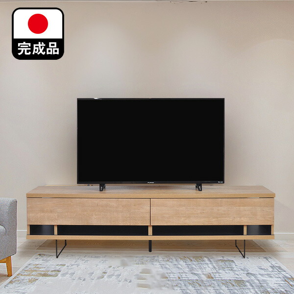 テレビ台 アンティーク ブラウン」の人気商品一覧 | 安い商品を通販