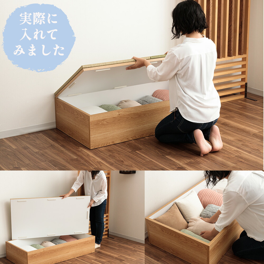 楽天市場】清風 | こあがり 完成品 日本製 幅180×奥行180 掘りごたつ