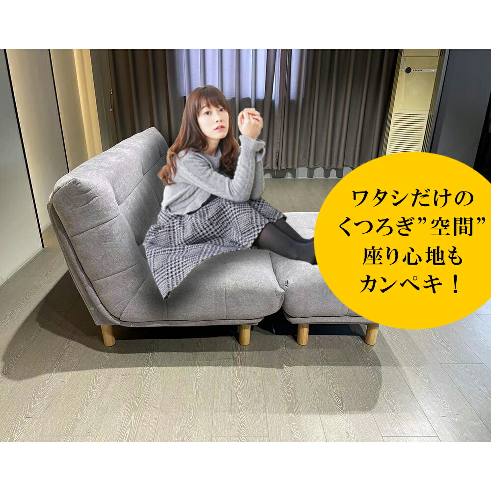 楽天市場】トレックス | オットマン オットマンのみ販売 【 ソファ 3人