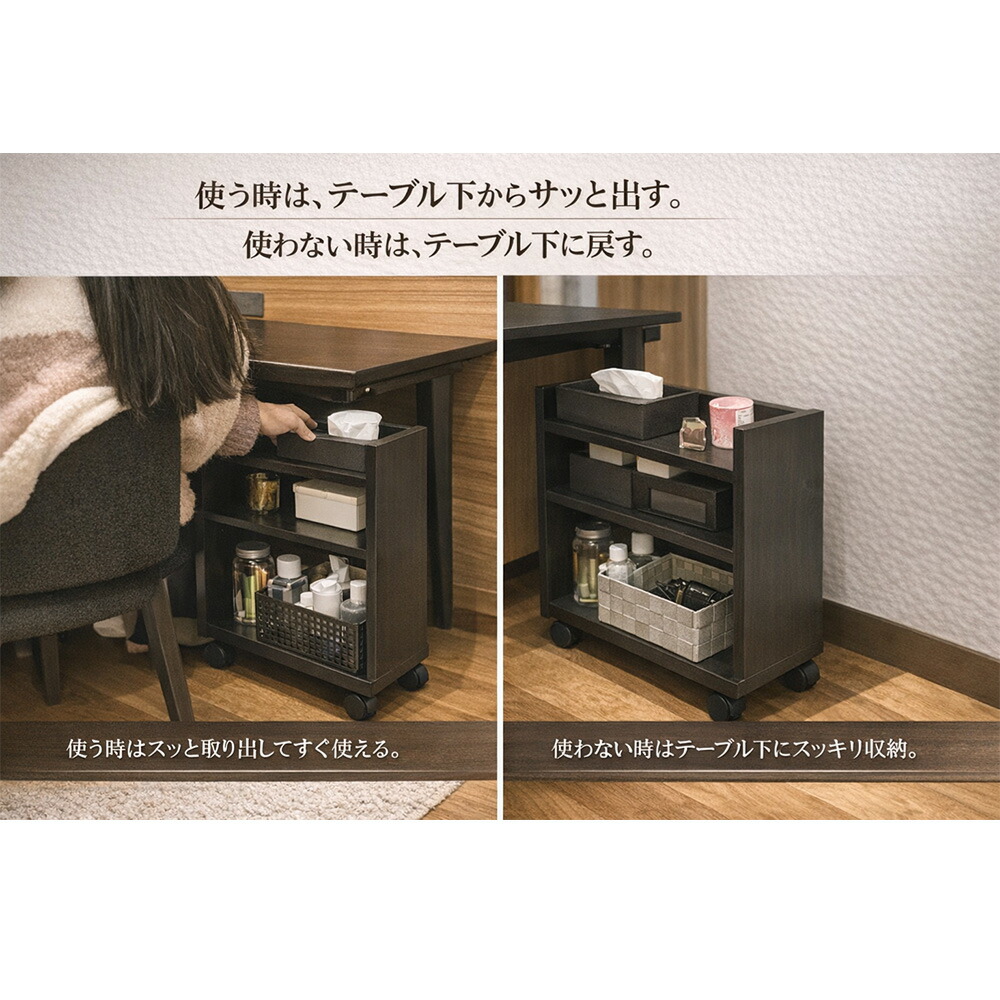 楽天市場】［8日まで5％OFFクーポン］ わごんちゃん | ラック 木製