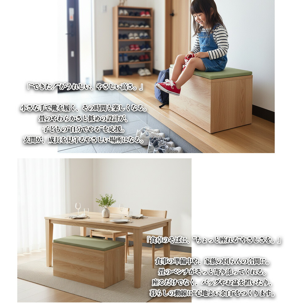 楽天市場】［5日限定5％OFFクーポン］ 清風 | 完成品 日本製 収納