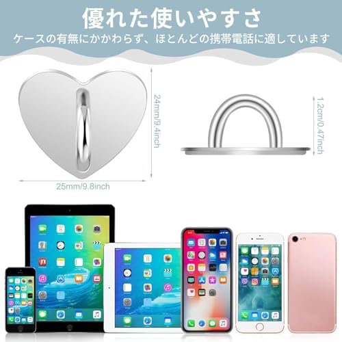 セミオーダー】1150円〜︴スマホキーリングハンガー_butterfly ｵｰﾀﾞｰ