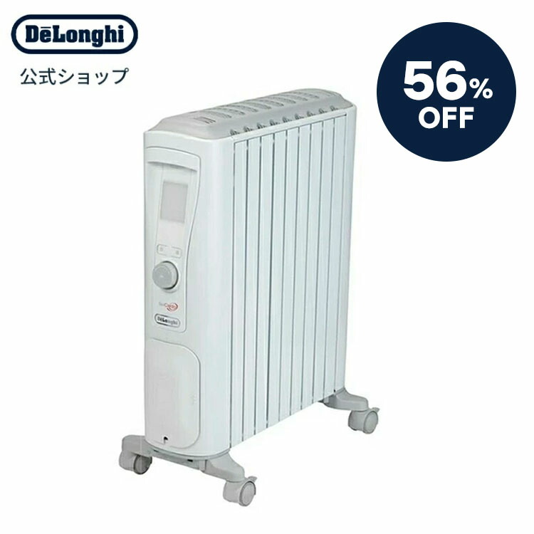 楽天市場】【56％OFF】【直営店限定】デロンギ ベルカルドオイル