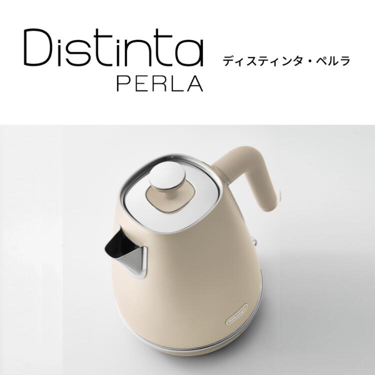 楽天市場】デロンギ ディスティンタ・ペルラ コレクション 電気ケトル