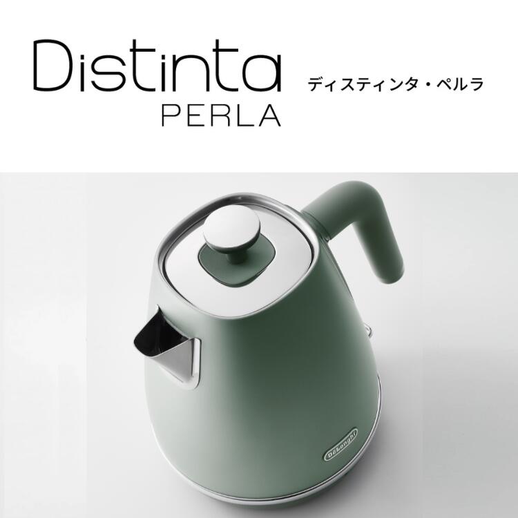 楽天市場】デロンギ ディスティンタ・ペルラ コレクション 電気ケトル
