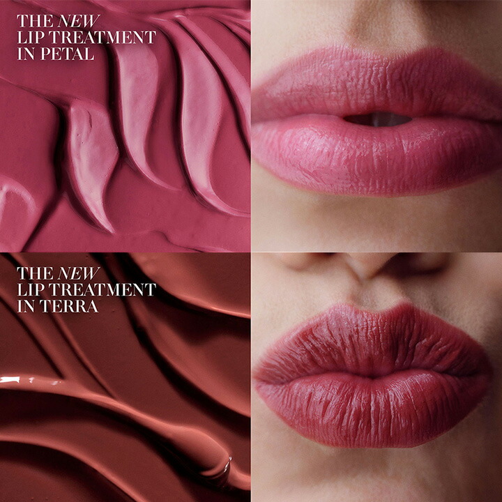 楽天市場】【送料無料】ラ・メール ザ・リップ トリートメント 3.4g