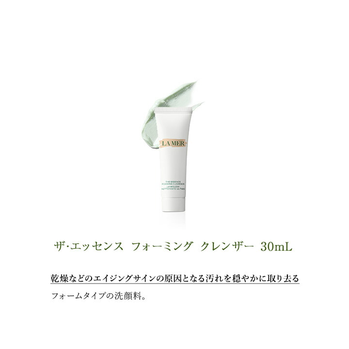 楽天市場】【ポイント10倍】さらにエントリーでポイント＋4倍 | 3/4 20