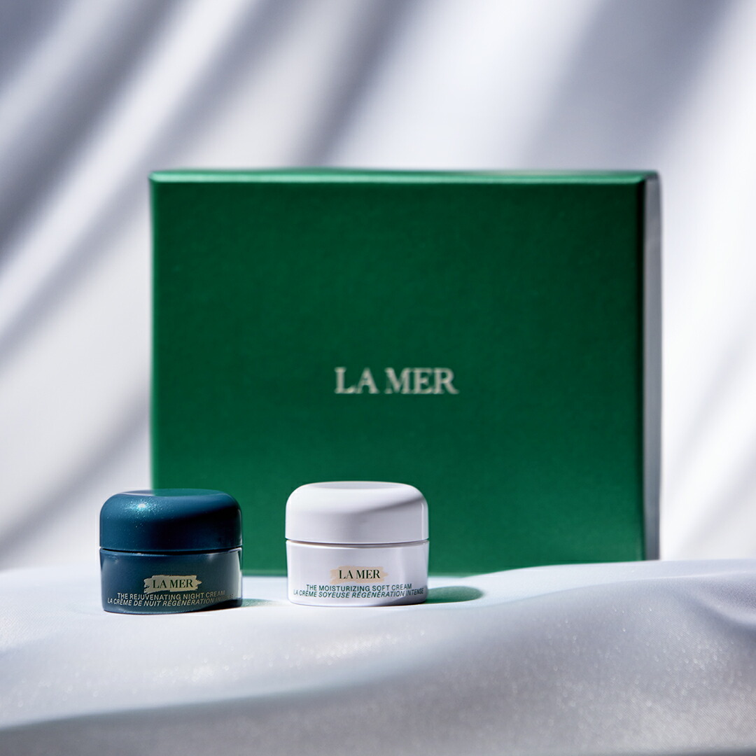 楽天市場】【次回ご購入時に使える4,500円OFFクーポンプレゼント】ラ