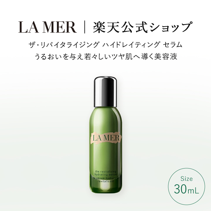 楽天市場】【ポイント10倍】さらにエントリーでポイント＋4倍 | 3/4 20