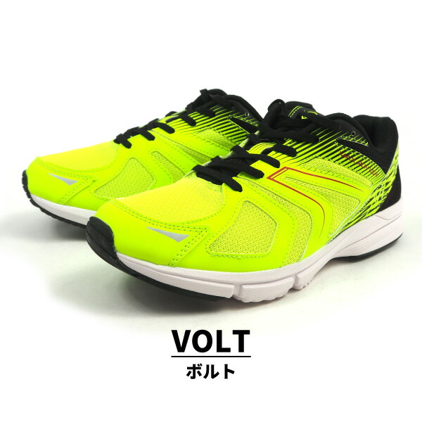 楽天市場】【ポイント最大47倍】 ダンロップ スニーカー メンズ 靴 黒