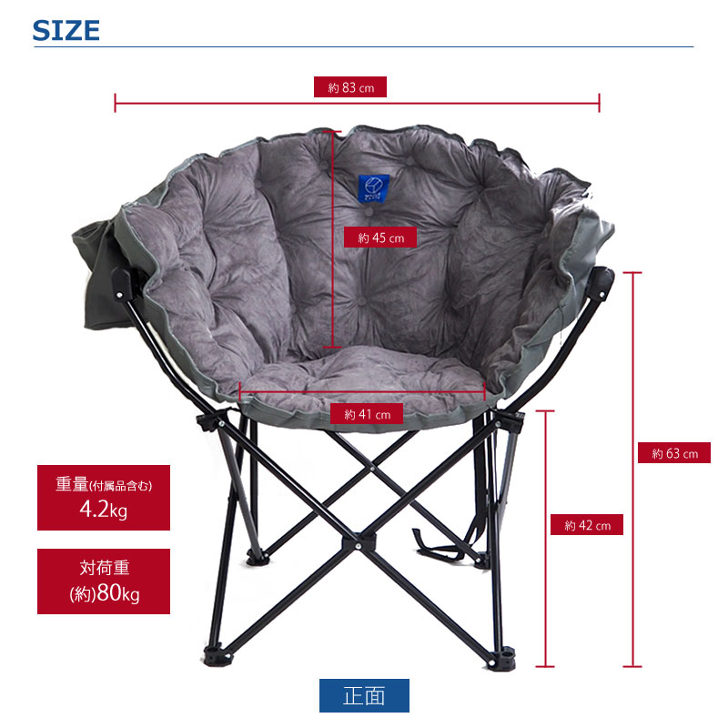 楽天市場】【ポイント最大47倍】 ホールアース WHOLE EARTH 折りたたみ