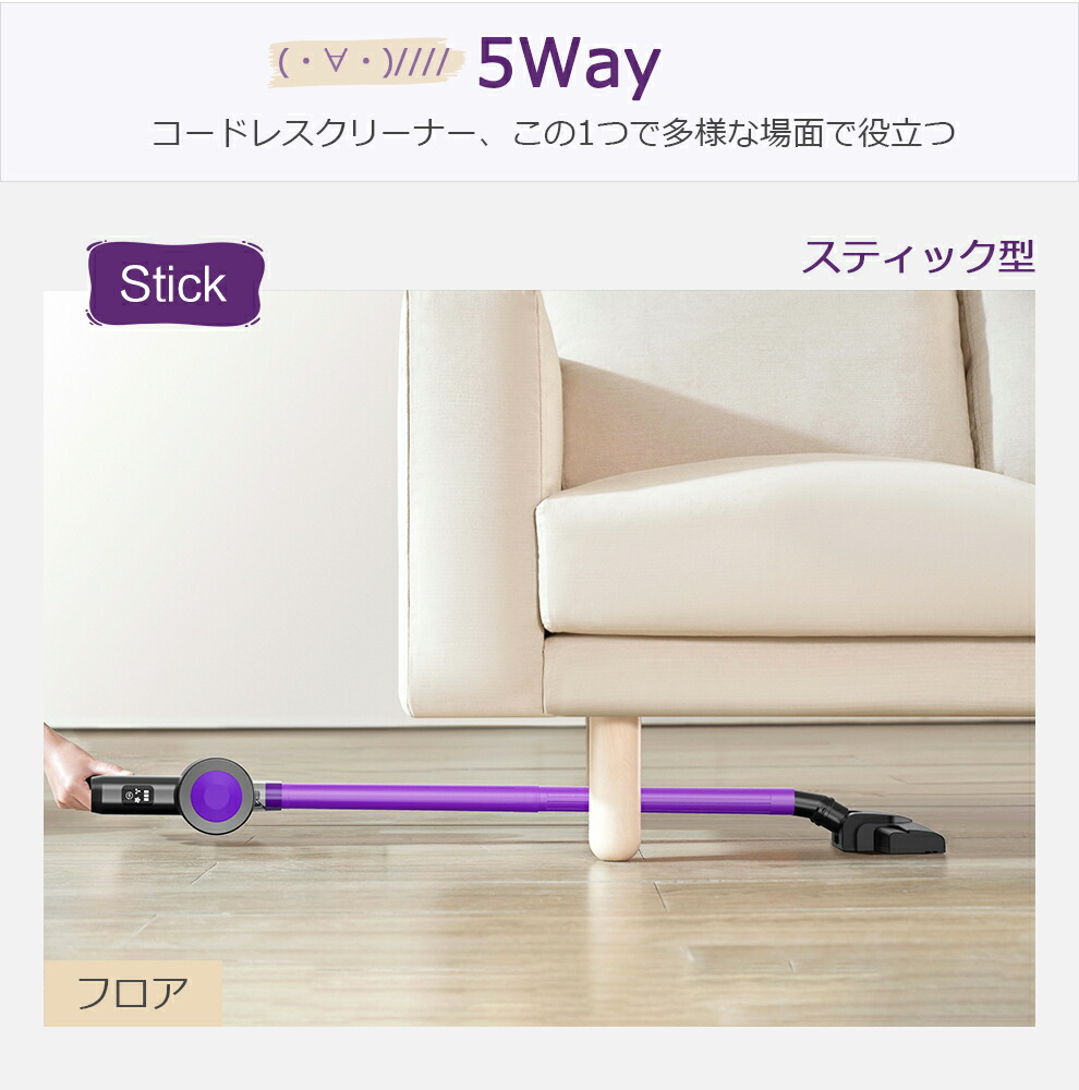 楽天市場】楽天1位＼85%OFF！スーパーSALE／ 掃除機 コードレス