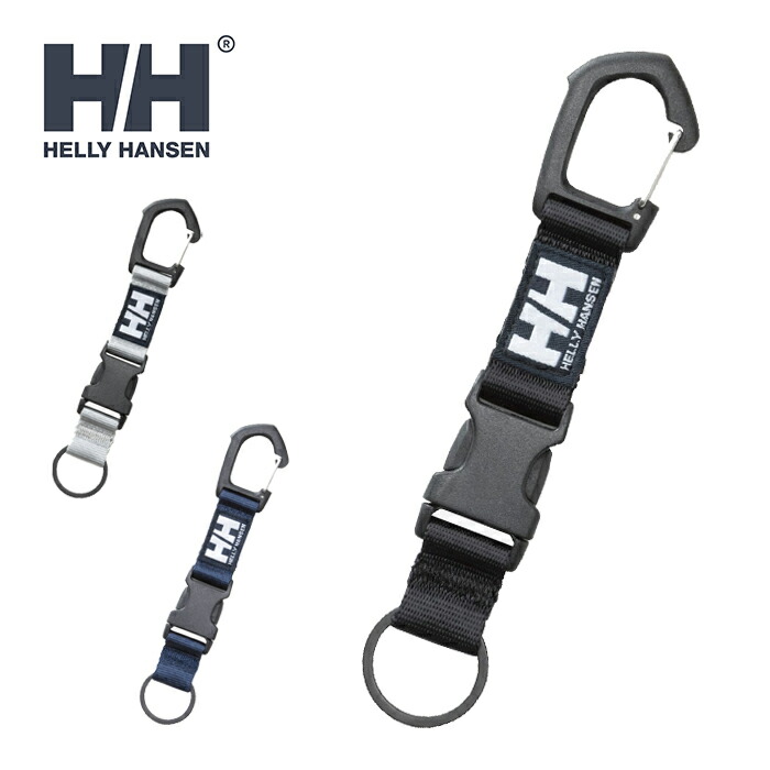 楽天市場】10%OFF HELLY HANSEN ヘリーハンセン HA92432 HH KEYHOLDER