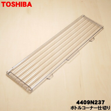 楽天市場】東芝 gr-m470gwの通販