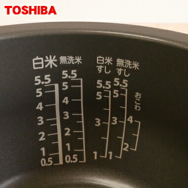 楽天市場】【純正品・新品】東芝炊飯器用の内なべ（別名内釜・カマ・内