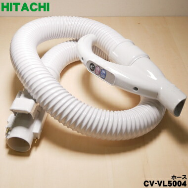 楽天市場】【在庫あり！】【純正品・新品】日立掃除機用のホース☆1個