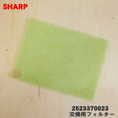 楽天市場】【純正品・新品】シャープ加湿セラミックファンヒーター用の