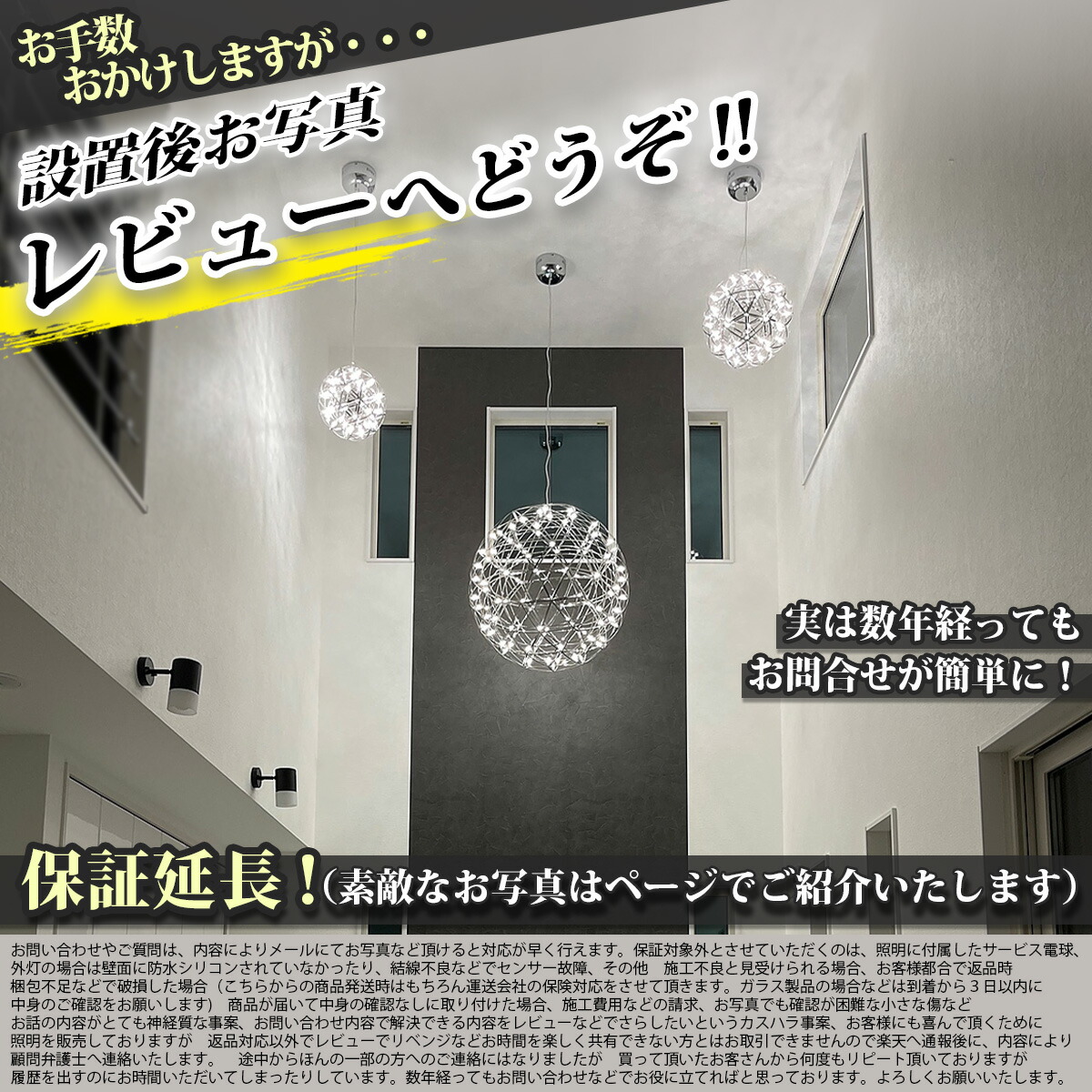 楽天市場】玄関灯 ポーチライト ウォールライト LED 照明 大正ロマン