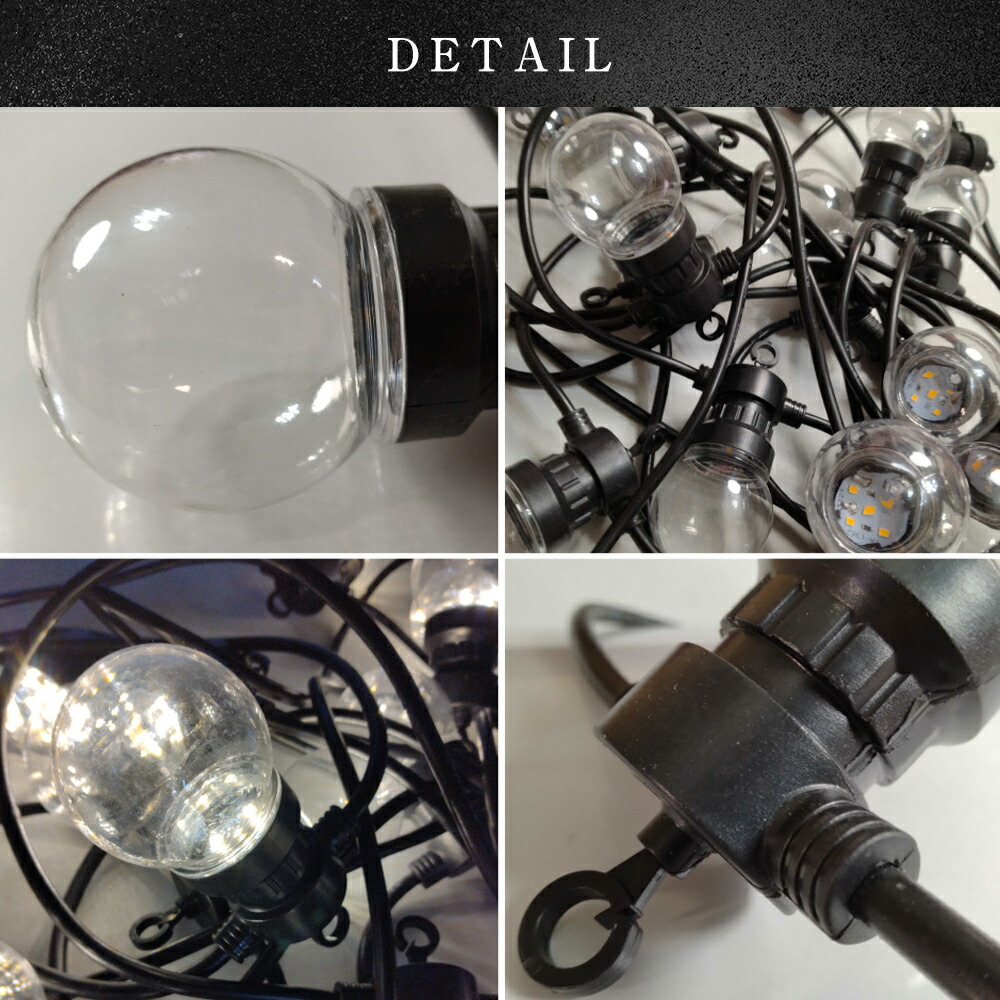 楽天市場】20球 ストリングライト 電球たくさん 盆踊り 庭園灯