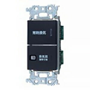 換気扇スイッチ」の人気商品一覧 | 安い商品を通販サイトから探す