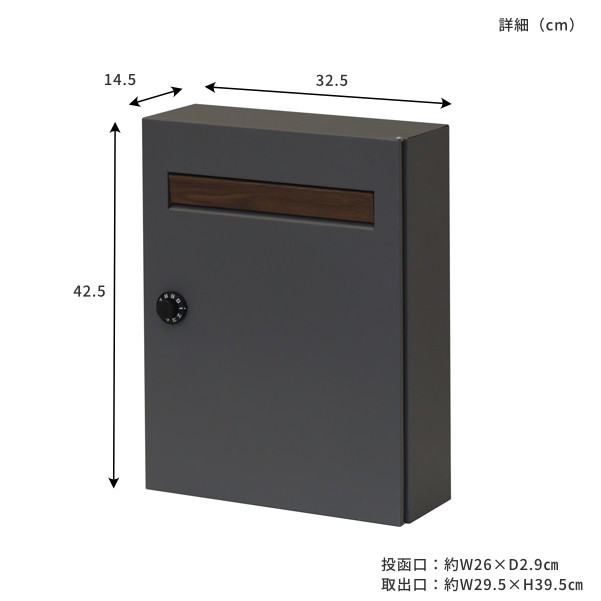 楽天市場】ポスト 郵便ポスト 郵便受け メールボックス 壁掛け 大容量