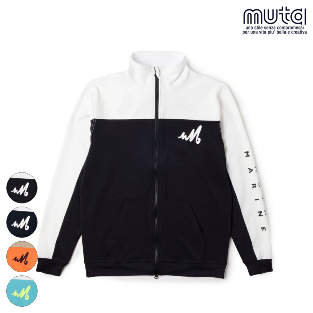 楽天市場】muta MARINE ムータ マリン ラッシュガード 速乾 ストレッチ