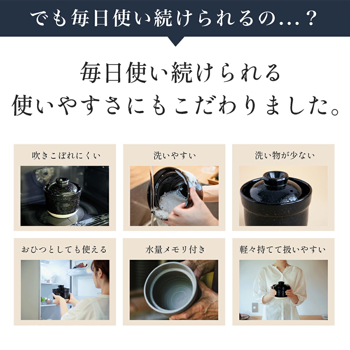 楽天市場】【レンジで 10分 簡単 土鍋】 伊賀ノ匠 一人用 (1人用) 伊賀