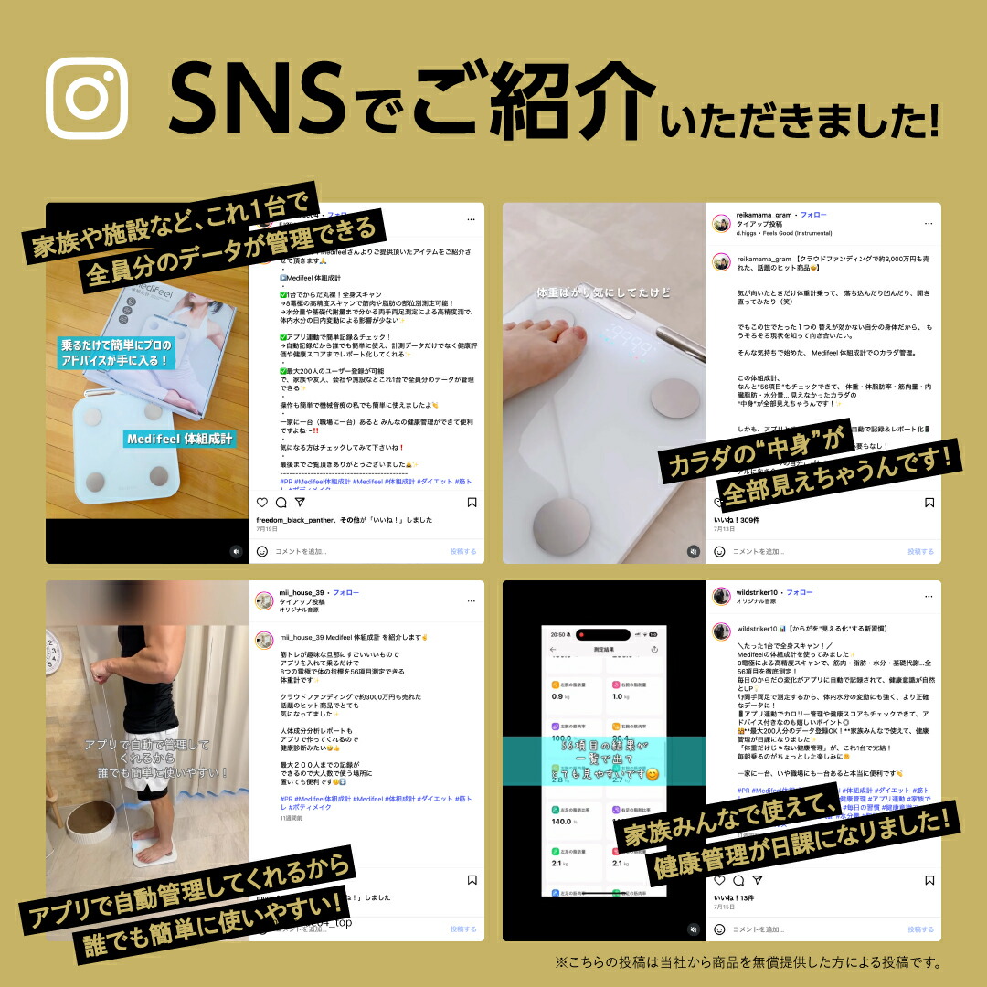 楽天市場】＼35％OFF！4日20：00～／【TBSテレビ もっとキニナル