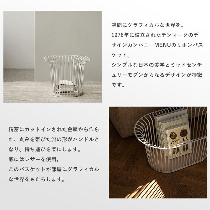 楽天市場】【ﾎﾟｲﾝﾄ10倍! 3/11 1:59まで】【公式】 北欧 Audo